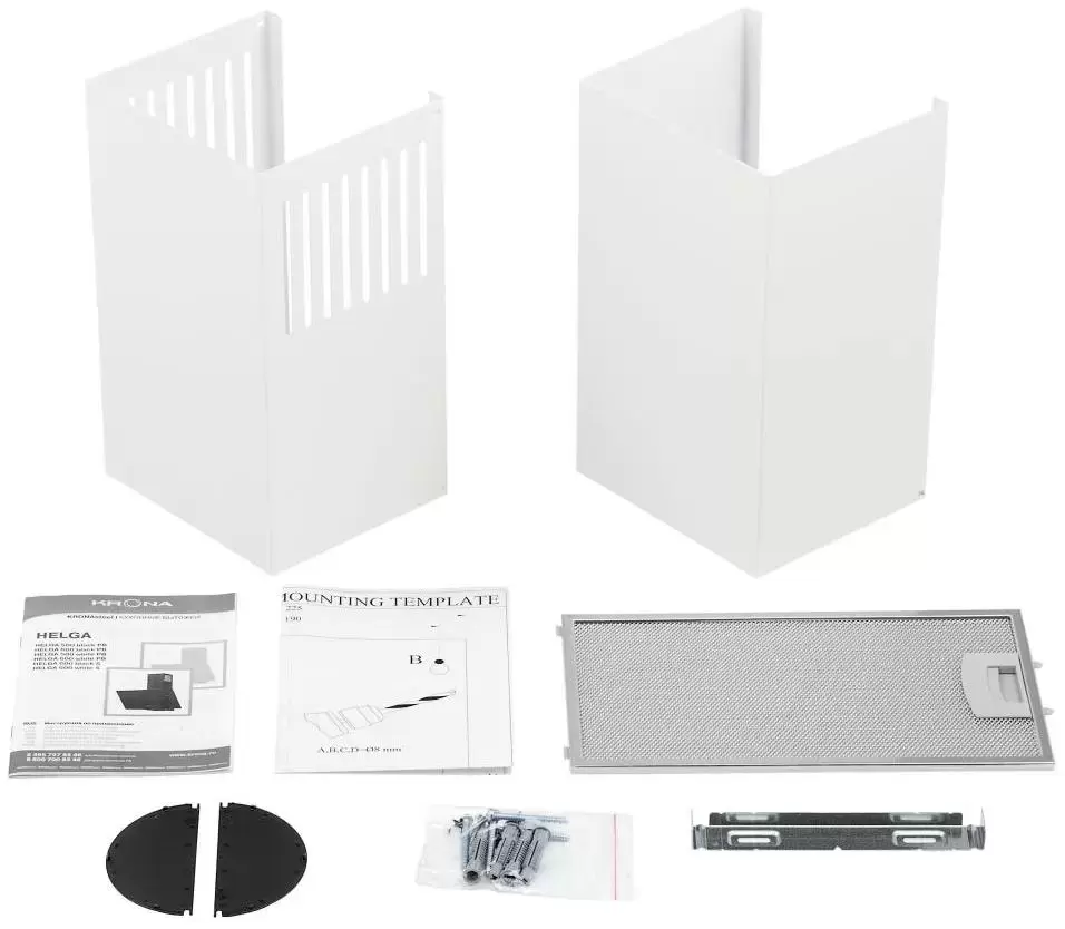 Вытяжка Krona HELGA 600 white S