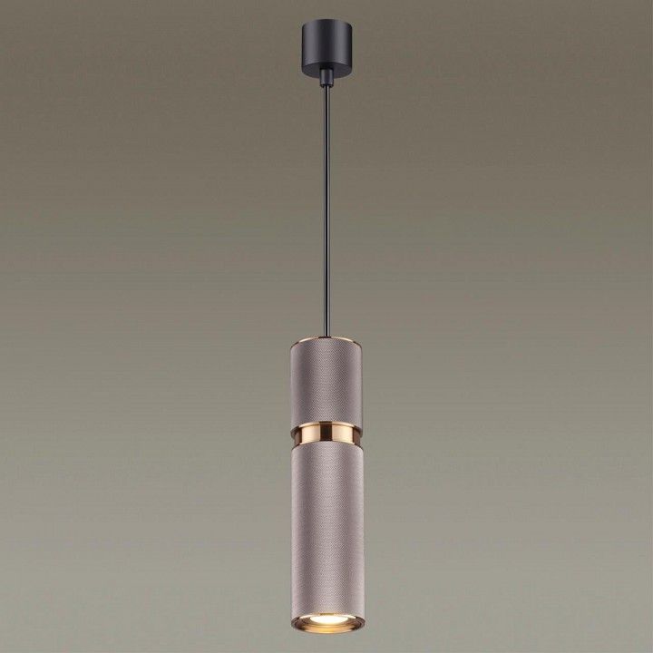 Подвесной светильник Odeon Light Afra 4745/5L