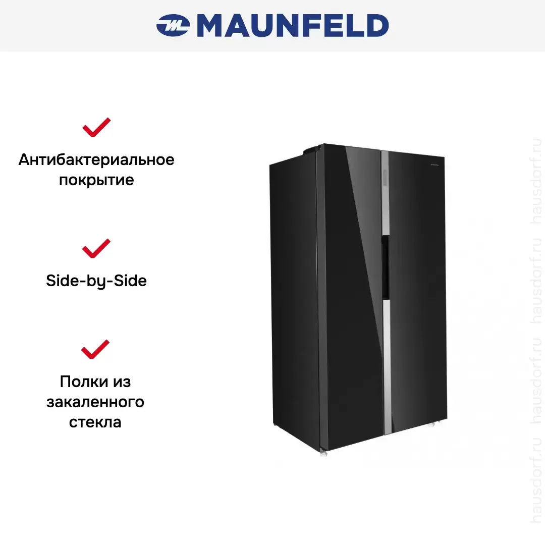Холодильник MAUNFELD MFF177NFB