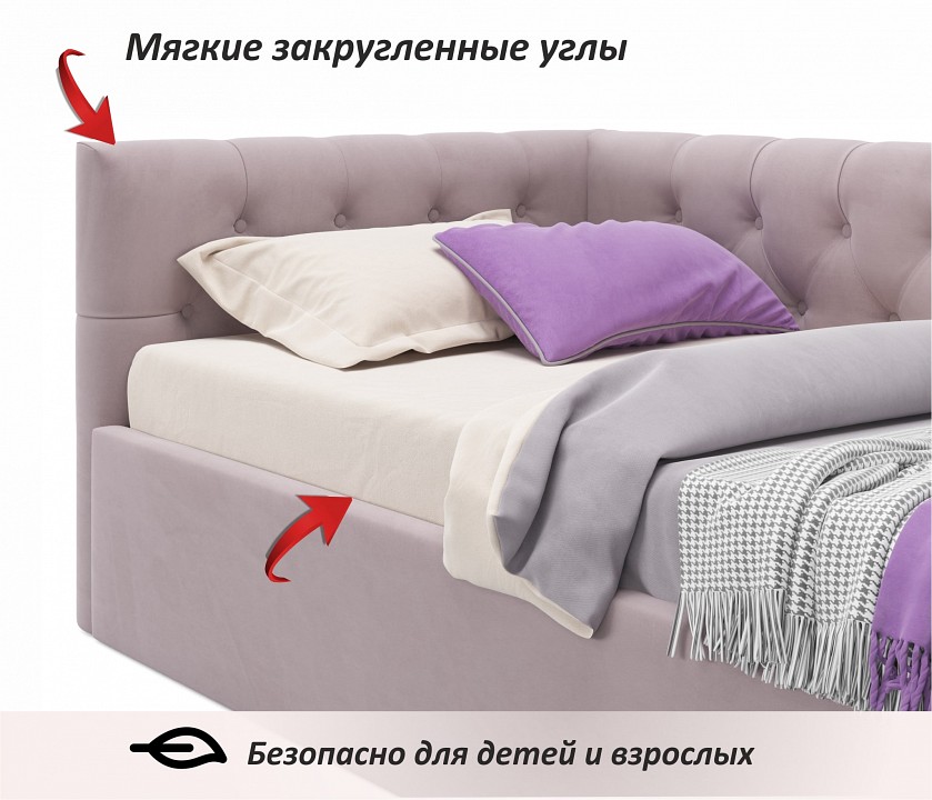 Кровать односпальная Afelia