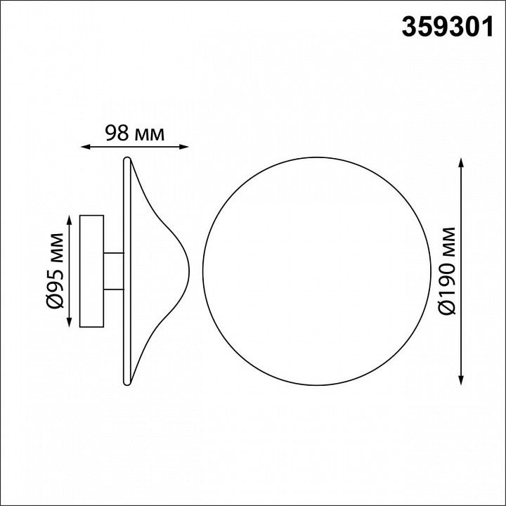 Накладной светильник Novotech Fung 359301