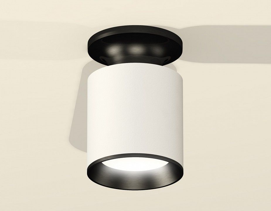 Накладной светильник Ambrella Light XS XS6301120
