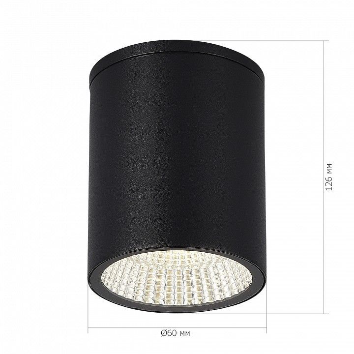 Накладной светильник ST-Luce Tubo SL9514.412.01