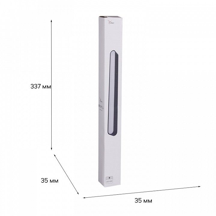 Накладной светильник Reluce  13001-9.3-001UR magnetic LED16W BK