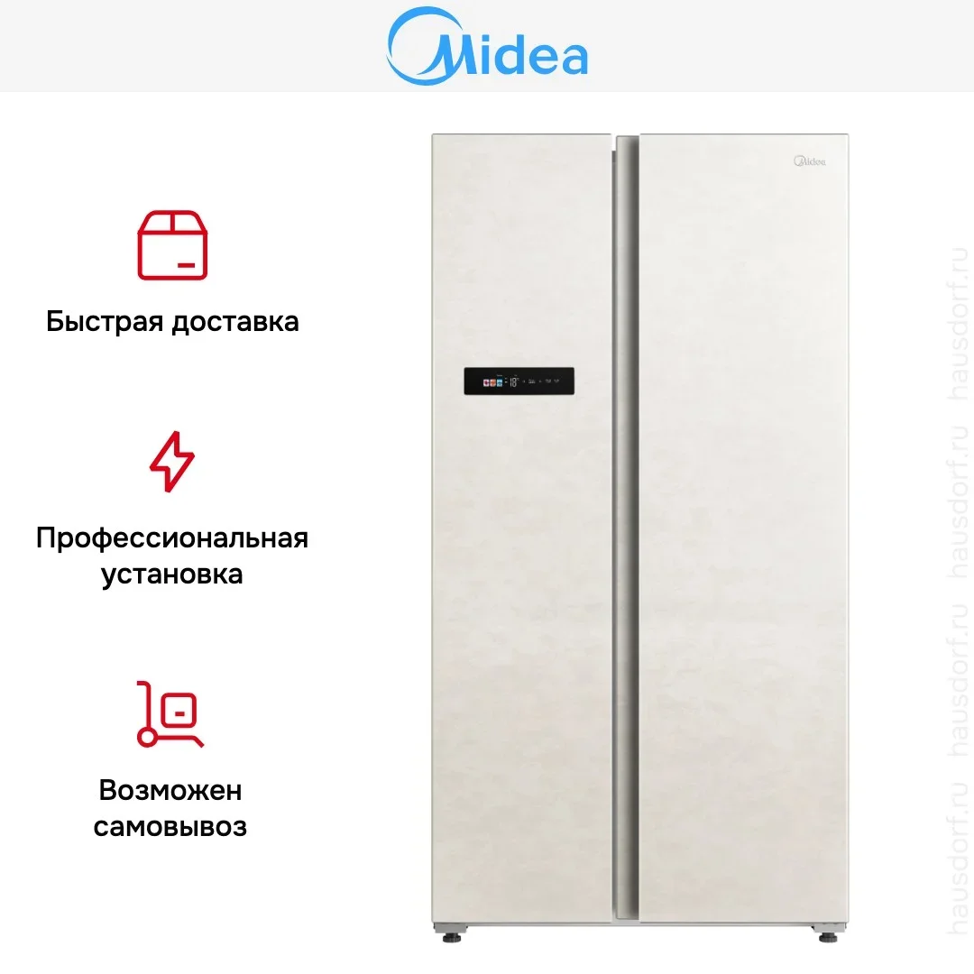 Холодильник Midea MDRS791MIE33