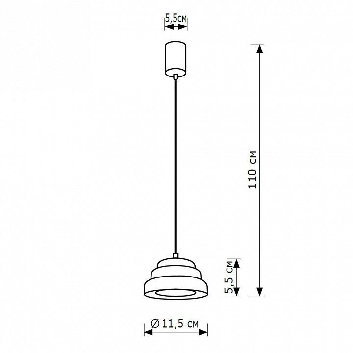 Подвесной светильник Lighthall Ladder LH012168