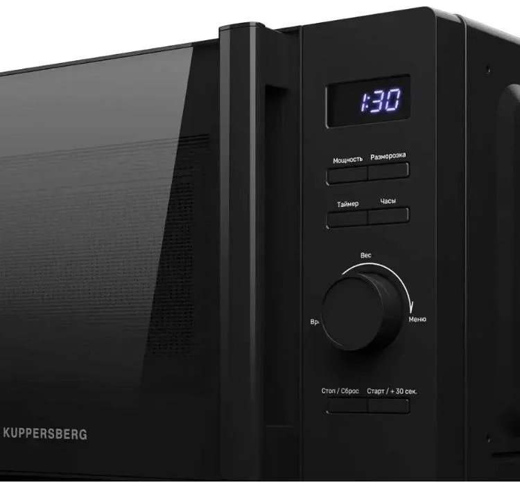 Микроволновая печь Kuppersberg TMW 205 B