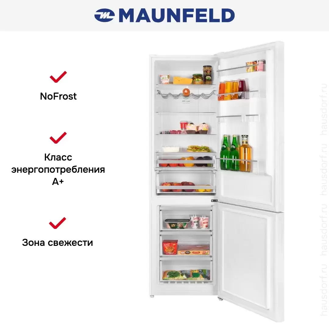 Холодильник Maunfeld MFF200NFWE