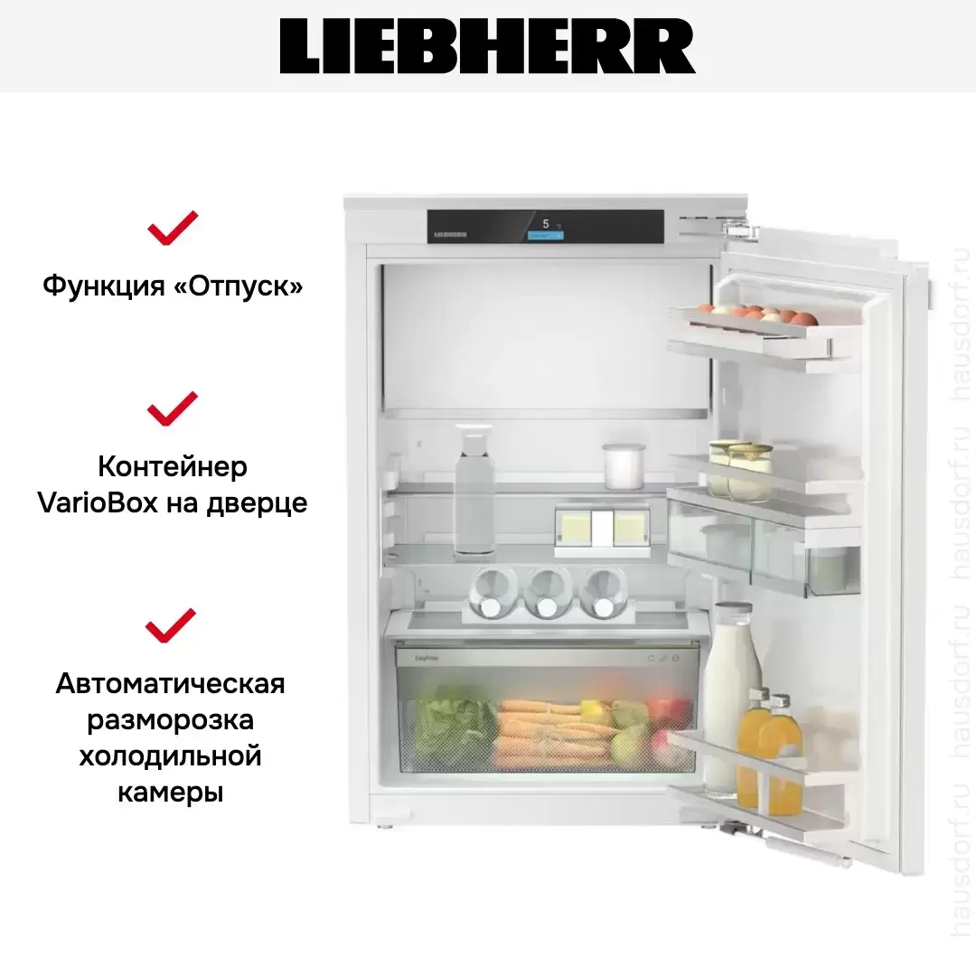 Встраиваемый холодильник Liebherr IRd 3951