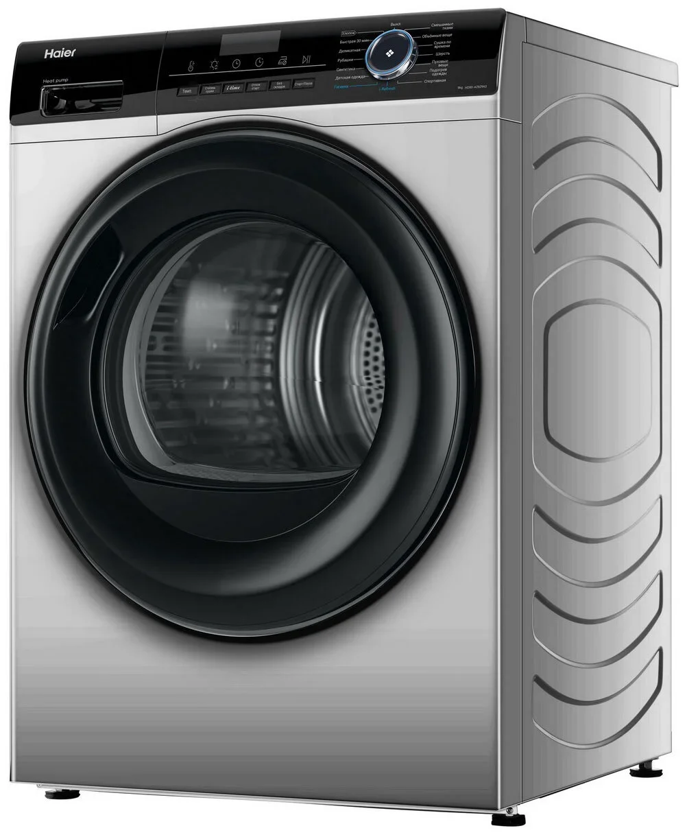Сушильная машина Haier HD90-A2929AS