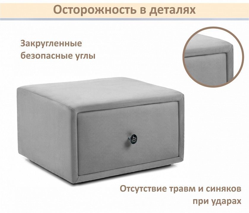 Тумбочка навесная Mild