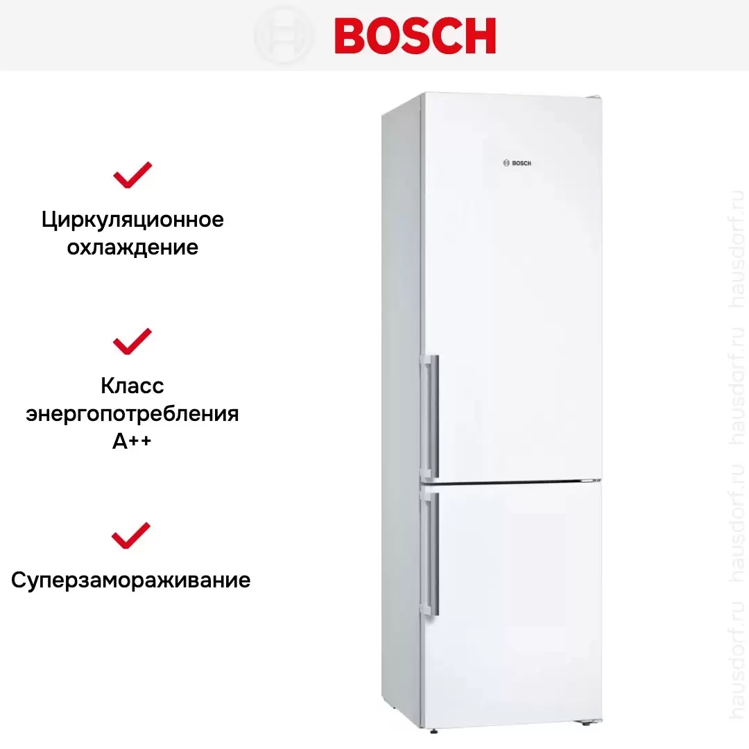 Двухкамерный холодильник Bosch KGN39VWEQ