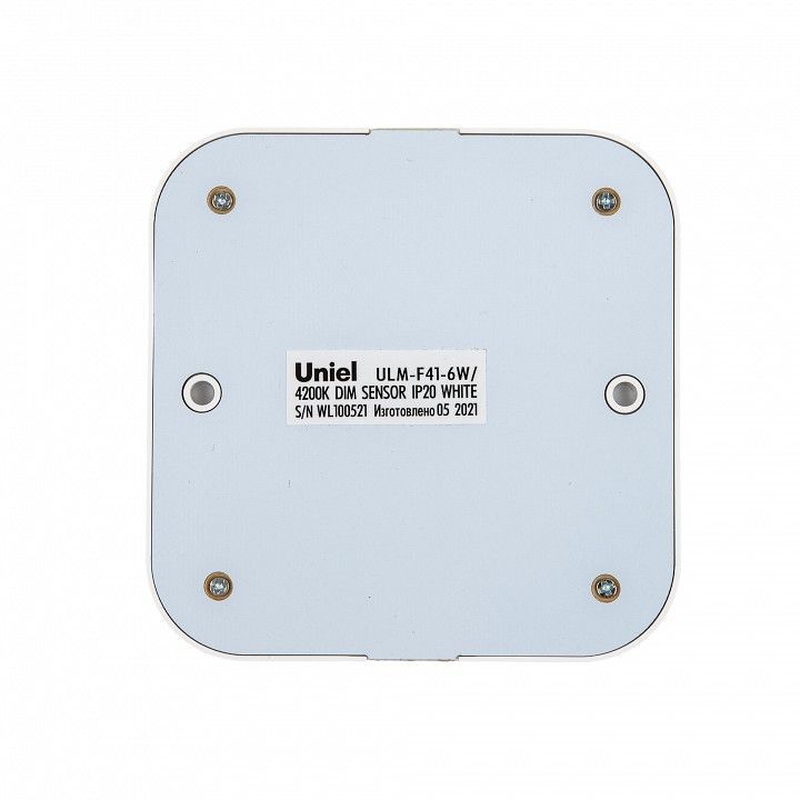 Комплект накладных светильников Uniel Silver UL-00002888