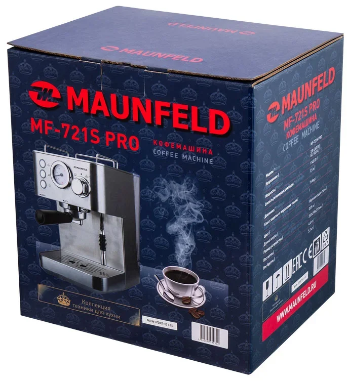 Кофемашина Maunfeld MF-721S PRO