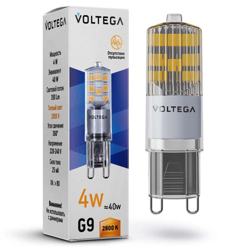 Лампа светодиодная Voltega Capsule G9 G9 4Вт 2800K 7124