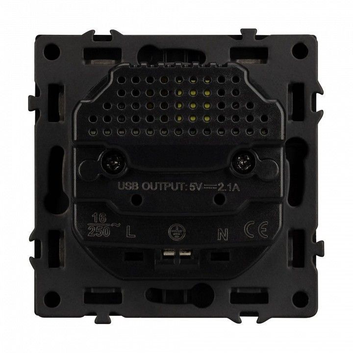 Розетка с заземлением и 2хUSB type A, без рамки Arlight SCT 054291