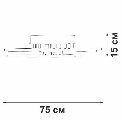 Люстра на штанге Vitaluce V3893 V3893-0/9PL