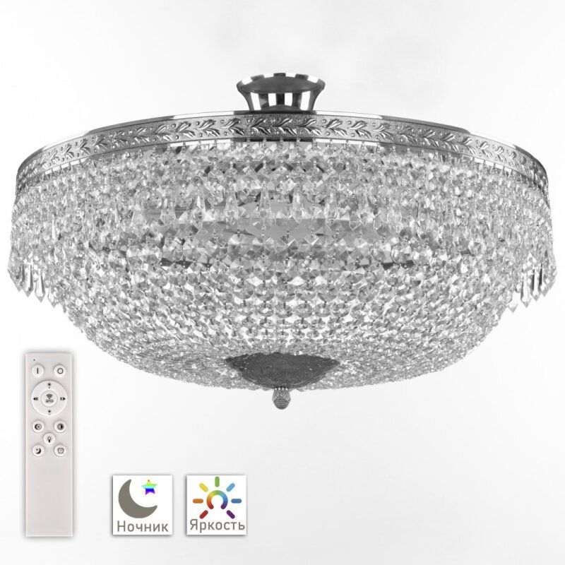 Потолочная люстра Bohemia Ivele Crystal 1901 19011/55IV/LED-DIM Ni
