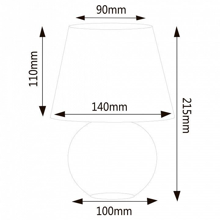 Настольная лампа декоративная Uniel UML-B303 UL-00012428