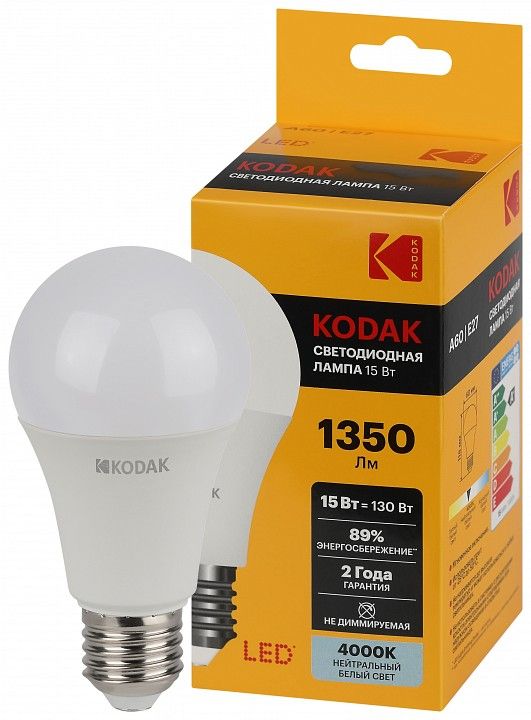 Лампа светодиодная Kodak  E27 15Вт 4000K LED KODAK A60-15W-840-E27 K
