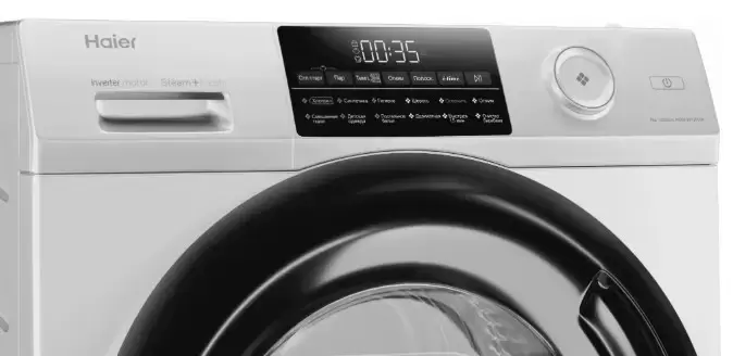 Стиральная машина Haier HW60-BP12959A