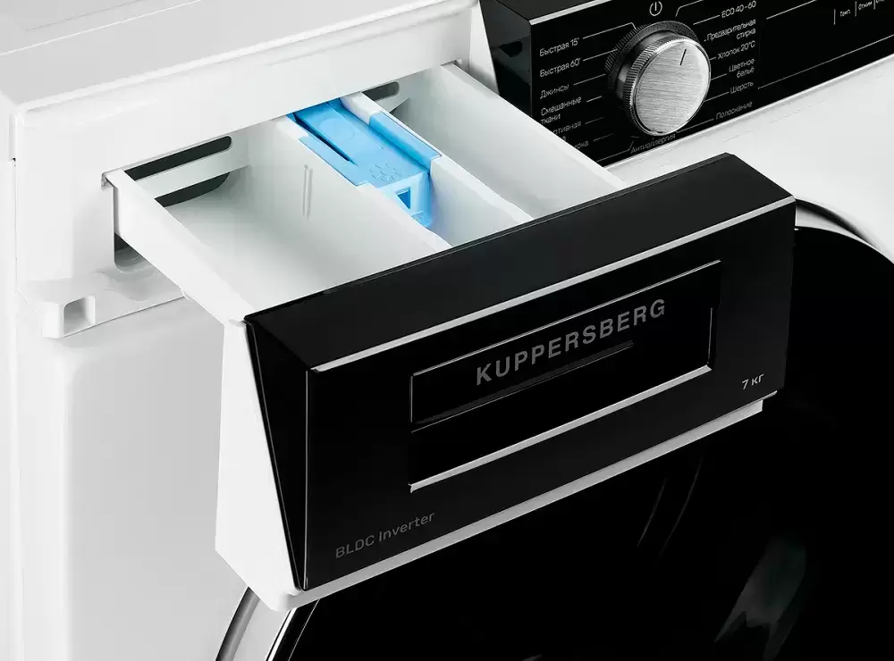 Стиральная машина Kuppersberg WM 490 W