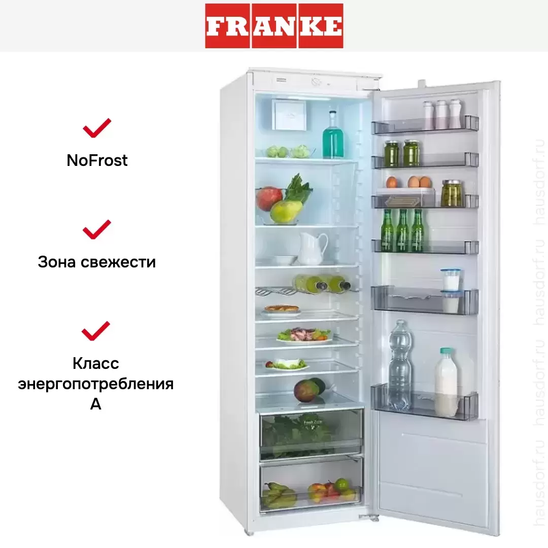 Встраиваемый холодильник Franke FSDR 330 NR V A+