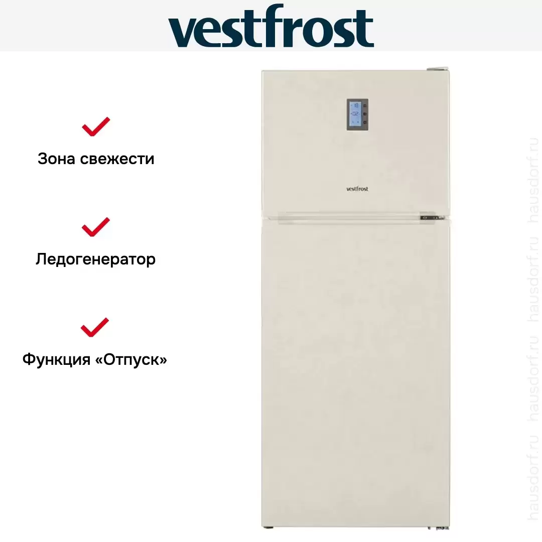 Холодильник Vestfrost VF 473 EB