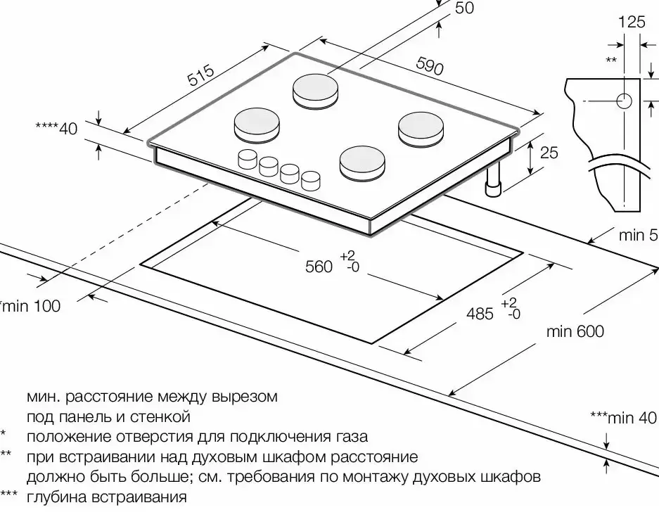 Варочная панель Graude GS 60.1 SM