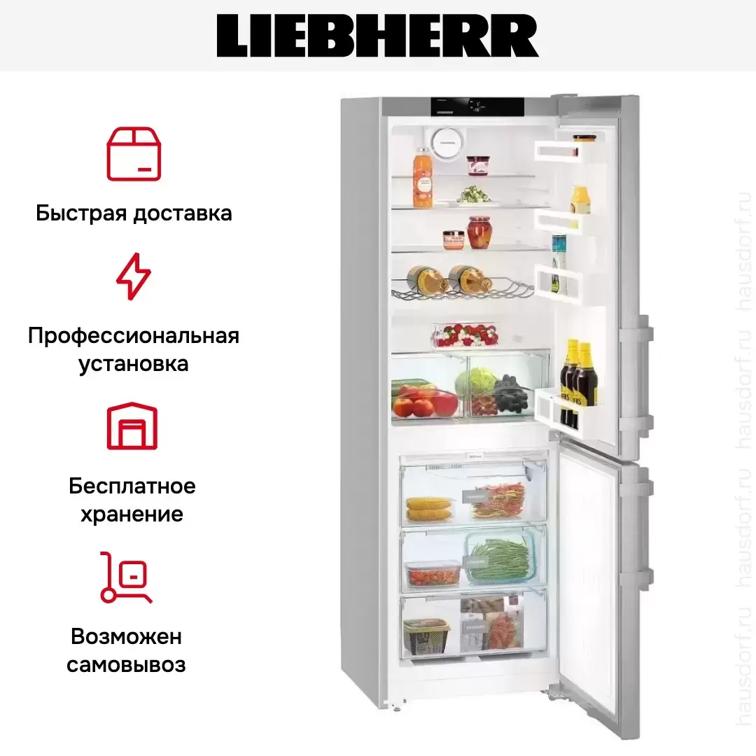 Холодильник Liebherr CNef 3515