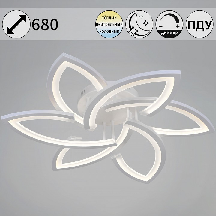 Потолочная люстра Reluce  54090-0.3-3+3 WH