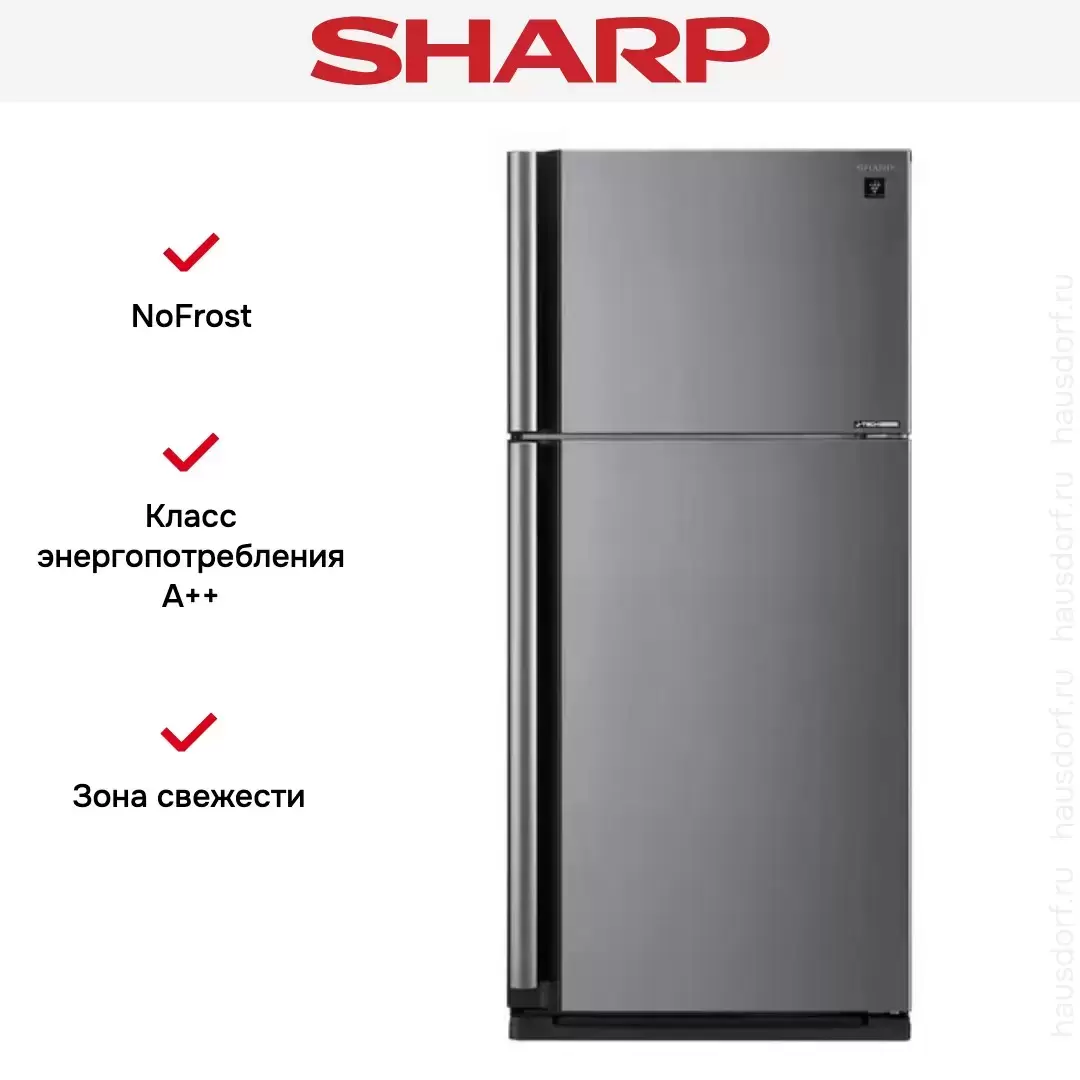 Двухкамерный холодильник Sharp SJXE59PMSL