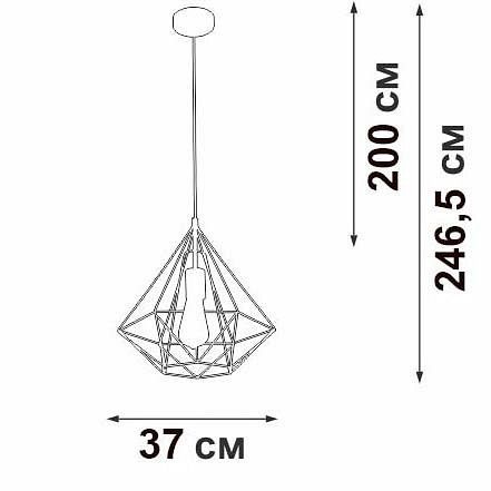 Подвесной светильник Vitaluce V28041 V28041-1/1S
