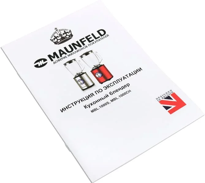 Блендер Maunfeld MBL.1000CH
