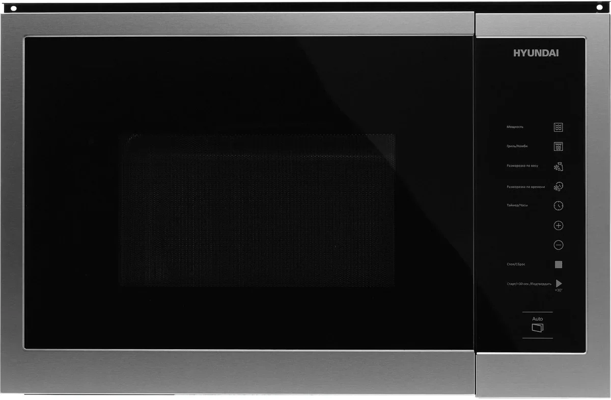 Встраиваемая микроволновая печь Hyundai HBW 2560 IX