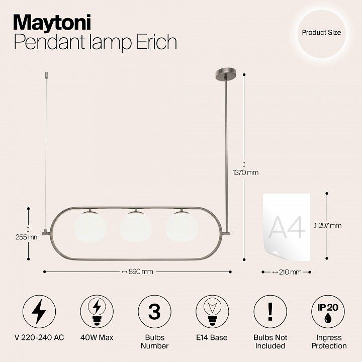Светильник на штанге Maytoni Эрих MOD221PL-03N