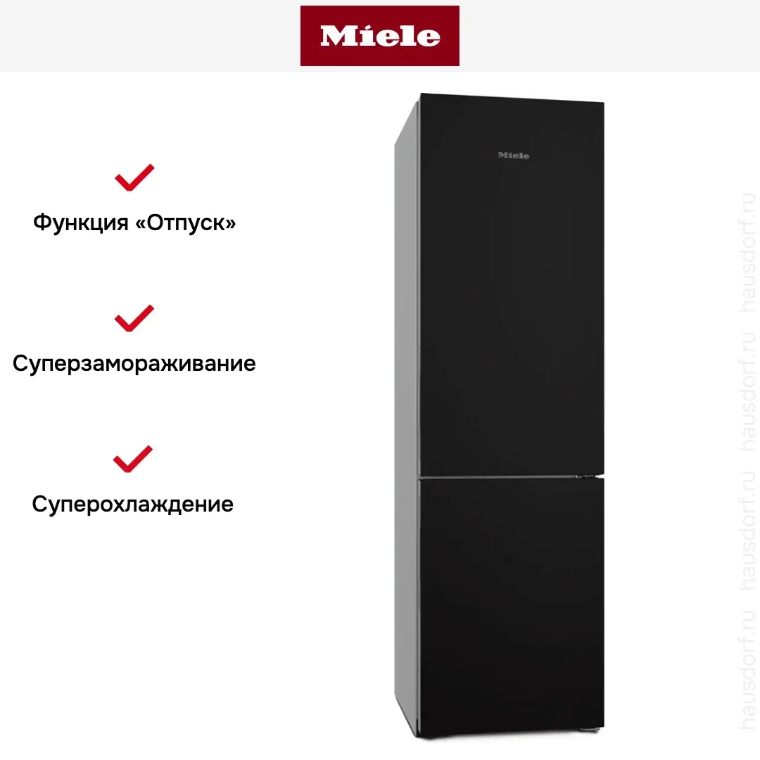 Холодильник Miele KFN 4795 CD Blackboard