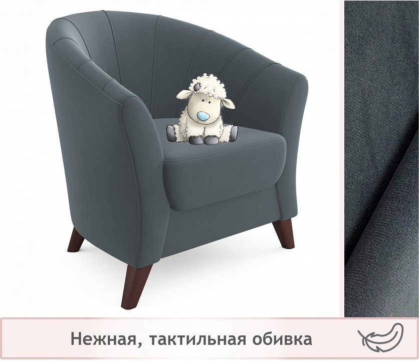 Кресло Line