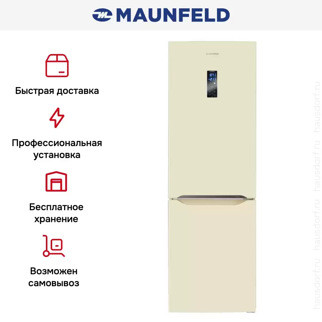 Холодильник Maunfeld MFF187NFIBG10