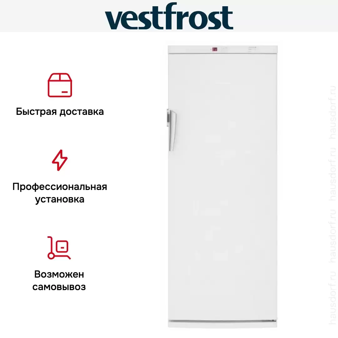 Морозильная камера Vestfrost VF321WGNF