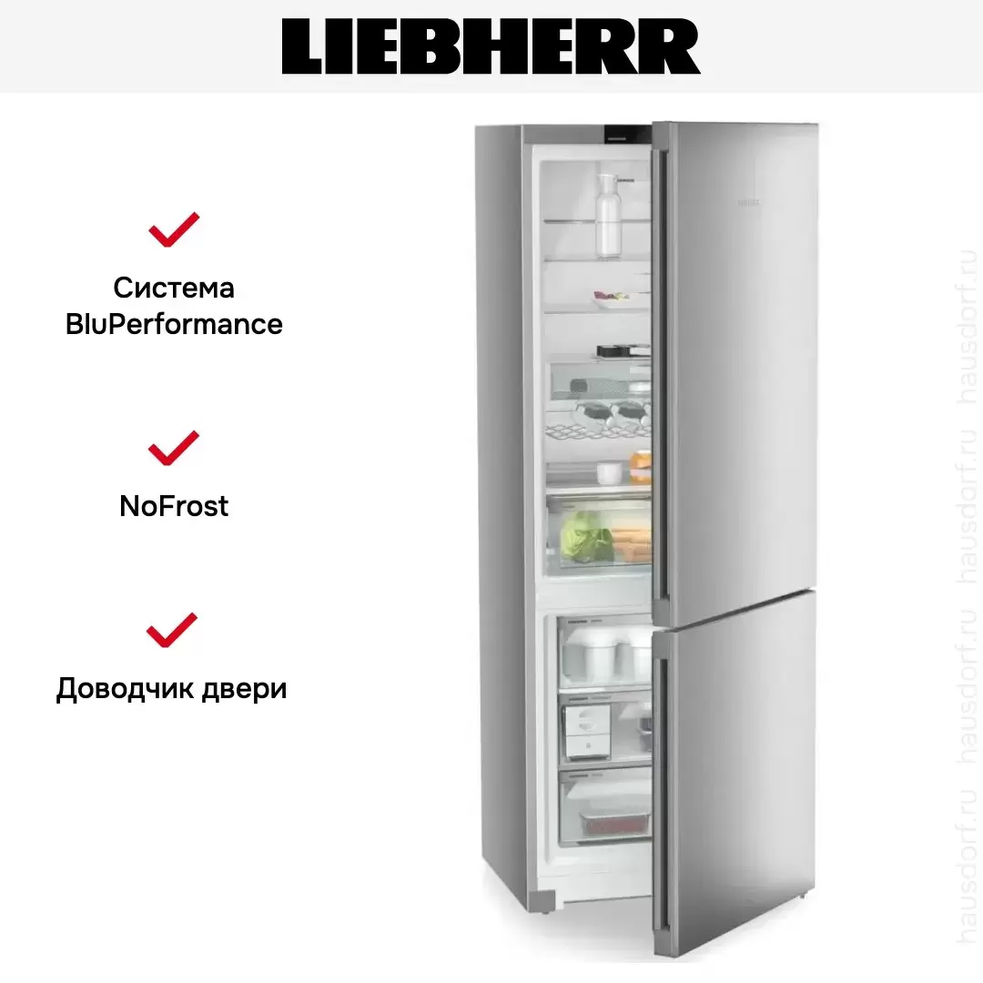 Холодильник Liebherr CNsfd 7723