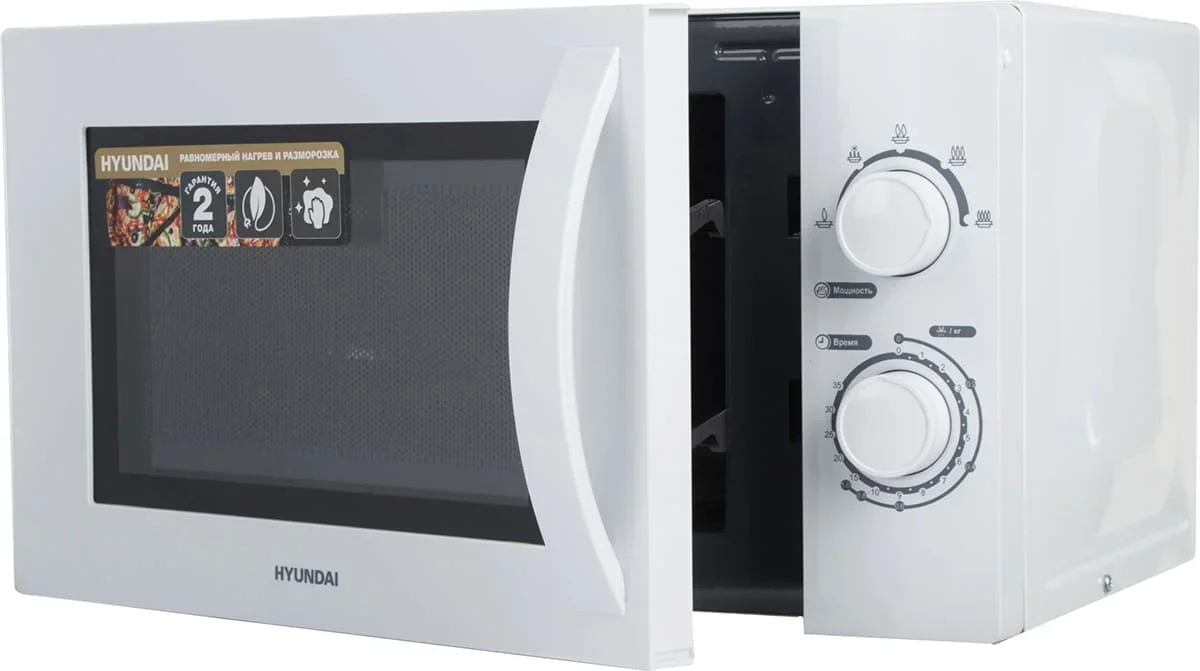 Микроволновая печь Hyundai HYM-M2059