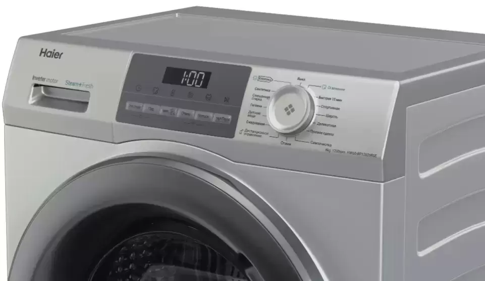 Стиральная машина Haier HW60-BP12929BSE