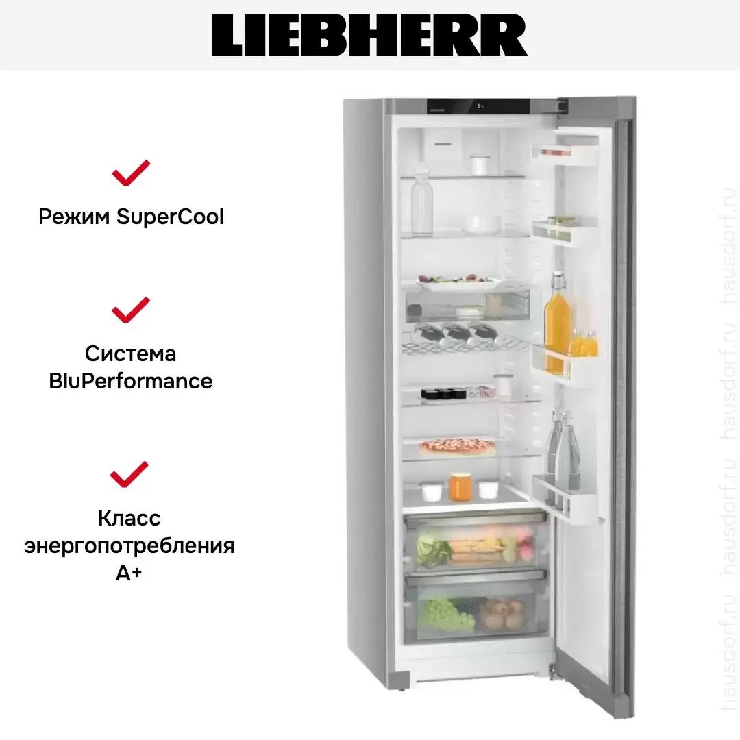 Холодильник Liebherr SRsde 5220