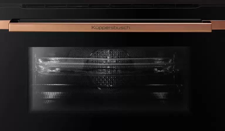 Компактный духовой шкаф с микроволнами Kuppersbusch CBM 6330.0 S7 Copper