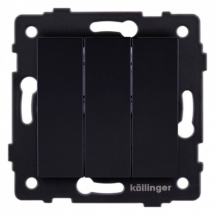 Выключатель трехклавишный без рамки Kollinger  REA-S-012BK