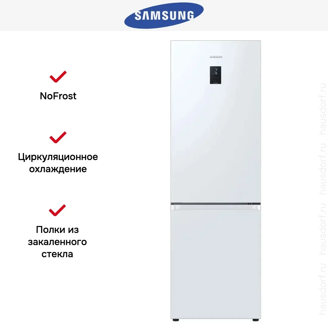 Холодильник Samsung RB34C670EWW/EF