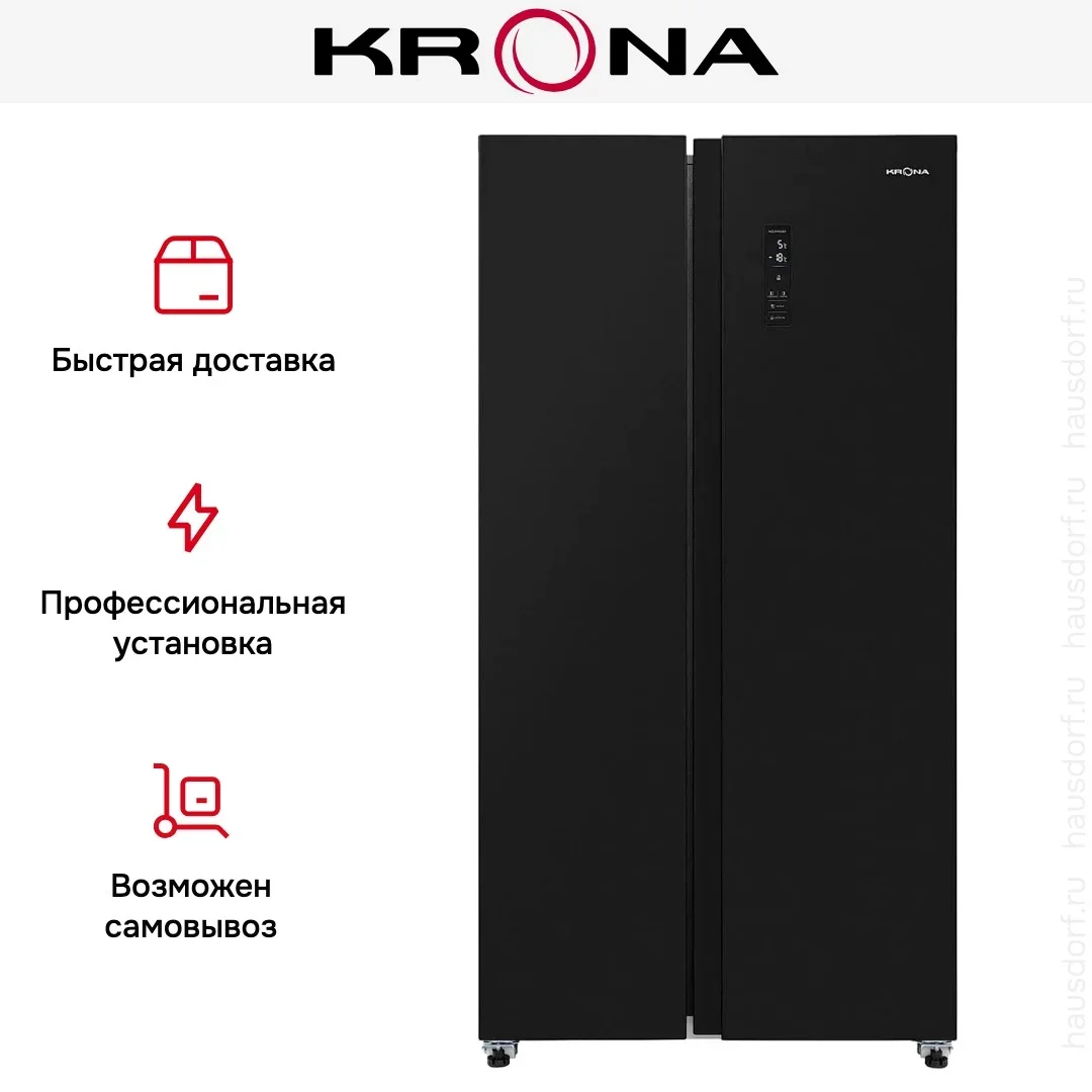Холодильник KRONA EISKALT 9159 SBS TNF DARK INOX