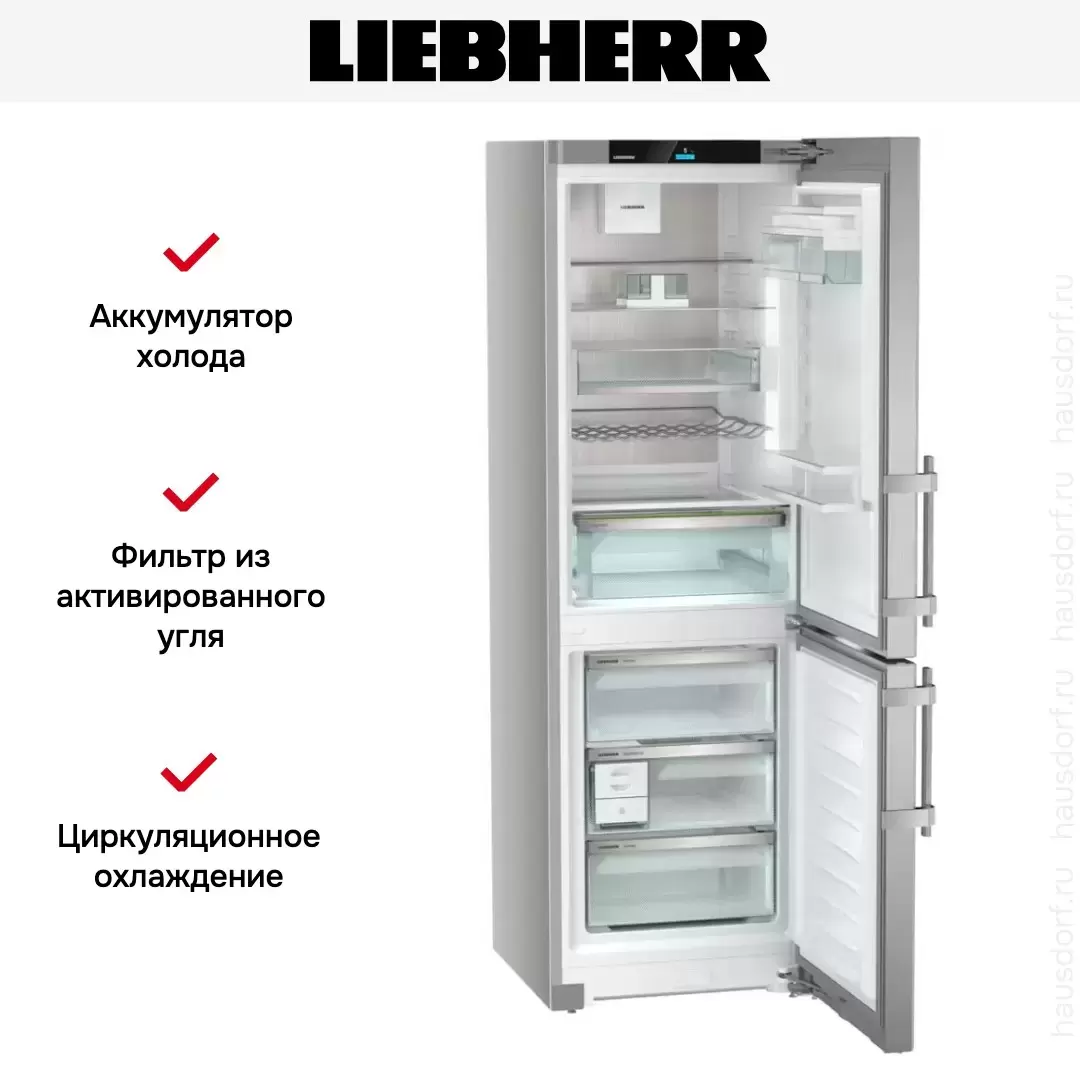 Холодильник Liebherr CNsdd 5253