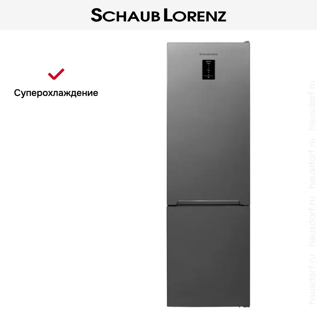 Холодильник Schaub Lorenz SLUS379G4E